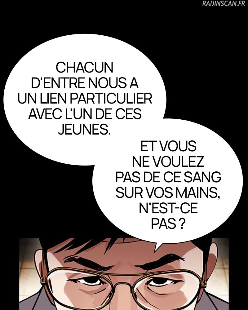 Lookism Chapitre 400 - Page 15