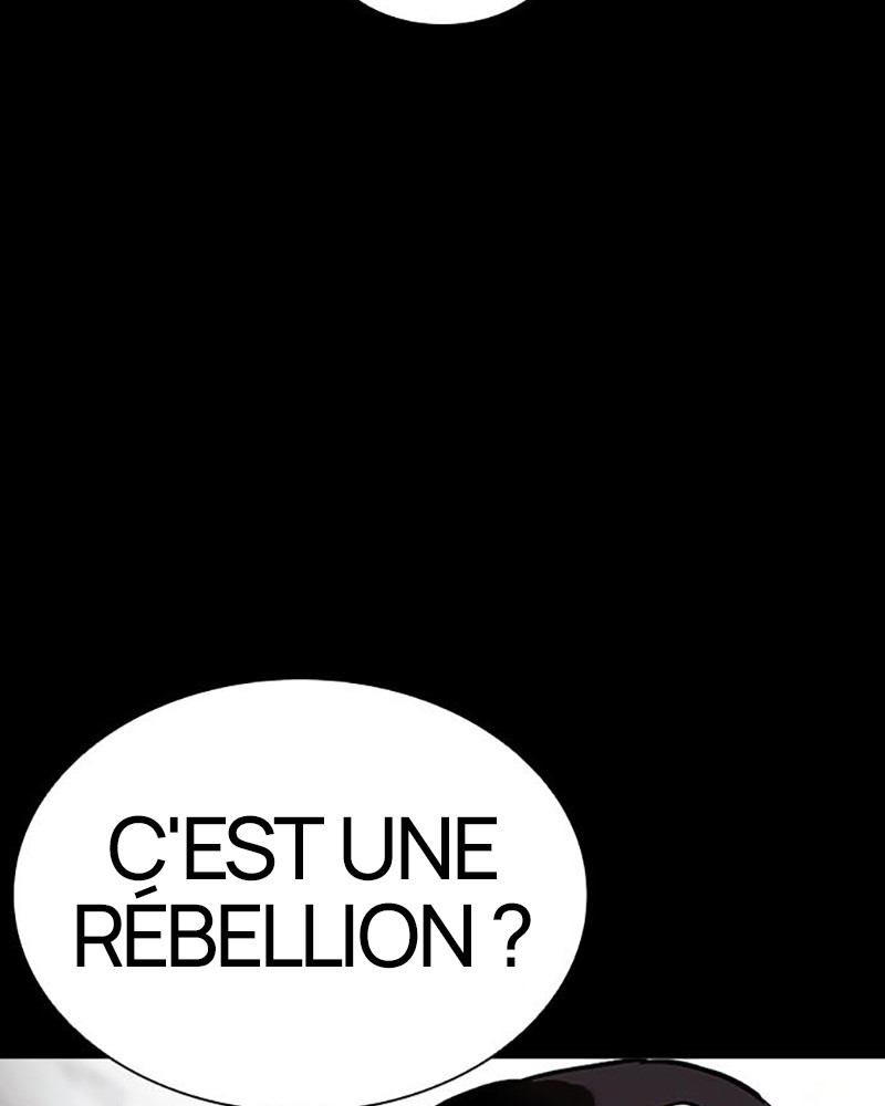 Lookism Chapitre 400 - Page 17
