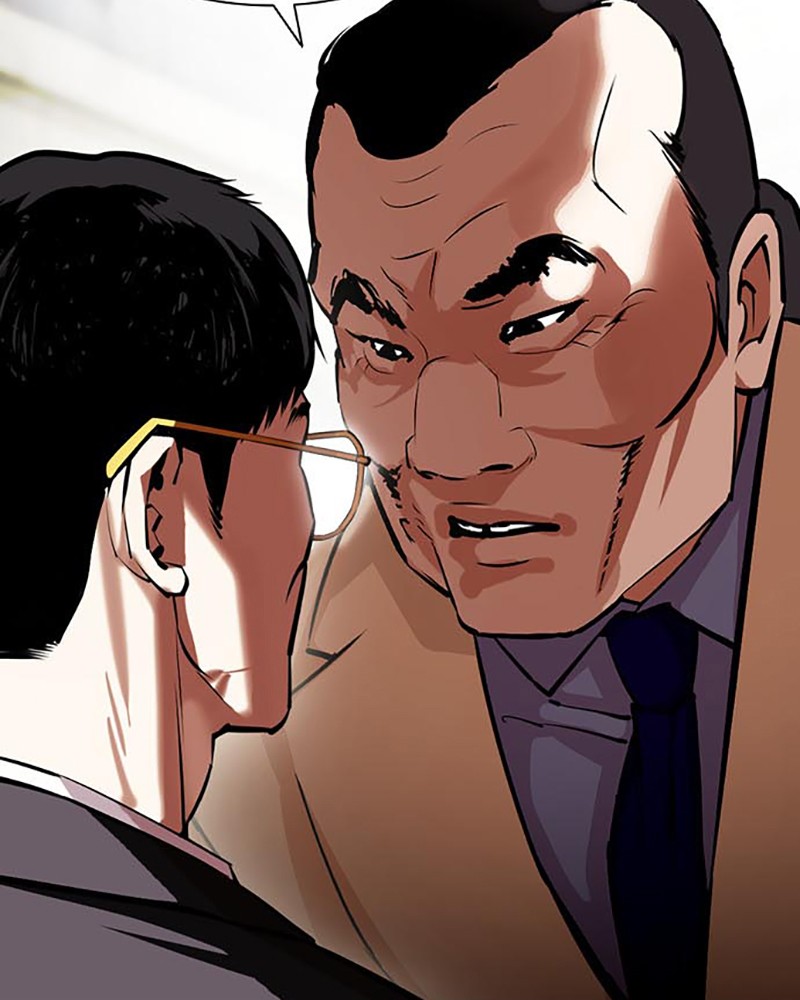 Lookism Chapitre 400 - Page 18