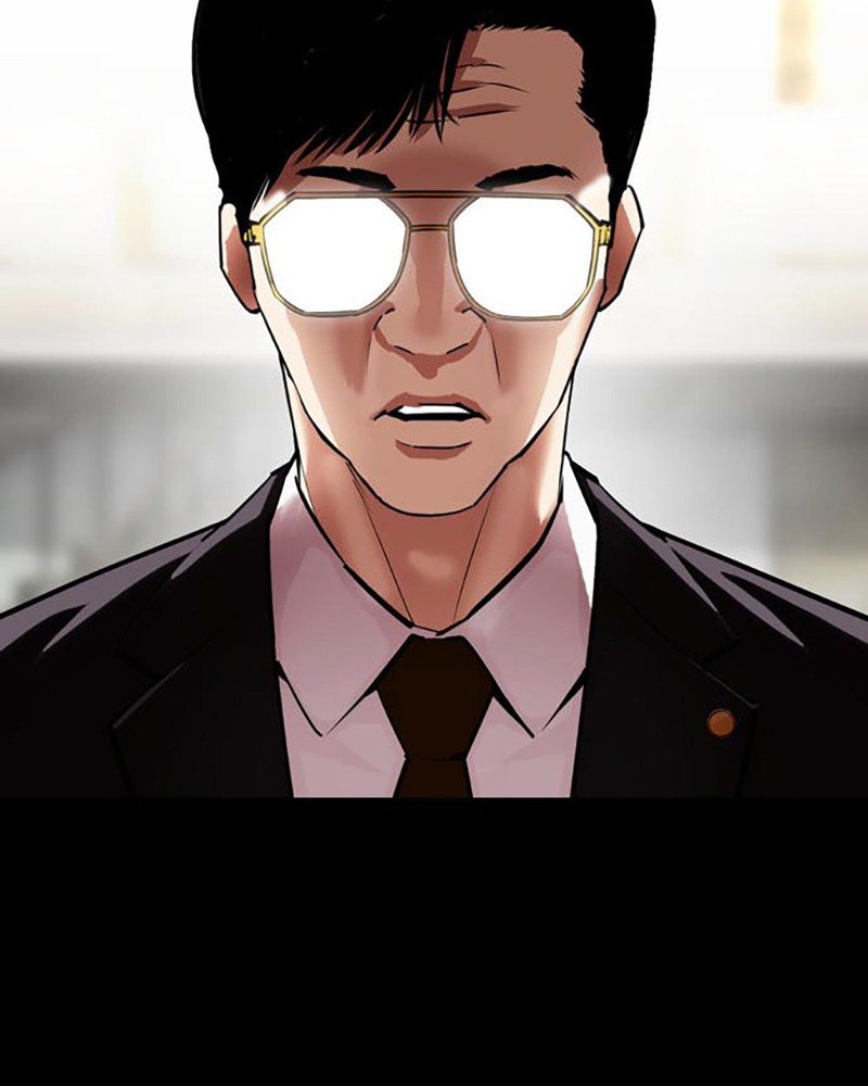 Lookism Chapitre 400 - Page 2