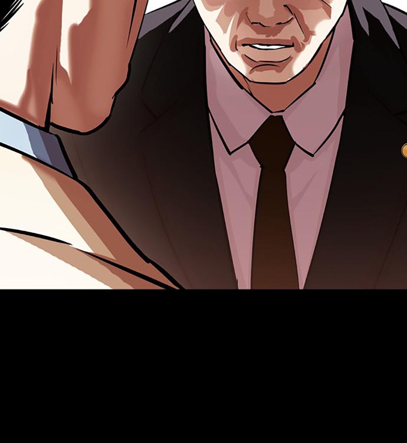Lookism Chapitre 400 - Page 22