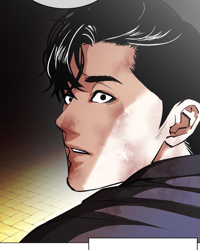 Lookism Chapitre 400 - Page 223