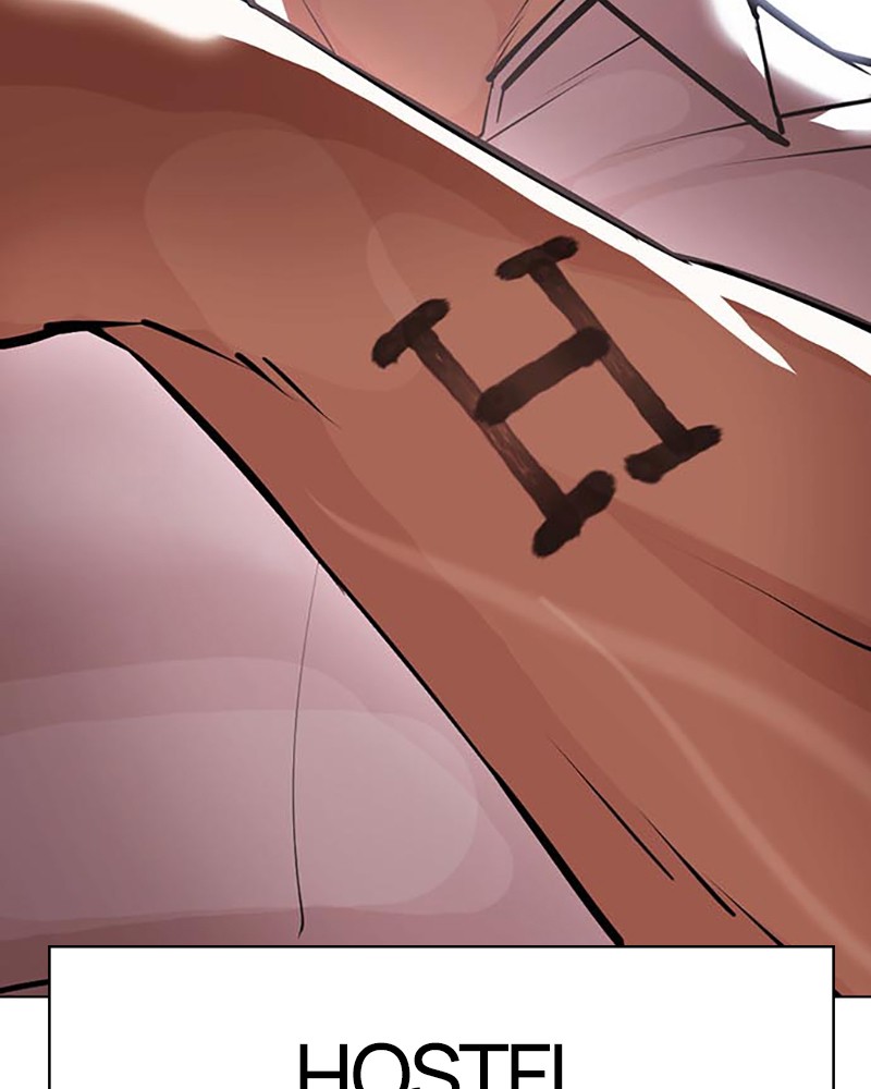 Lookism Chapitre 400 - Page 227
