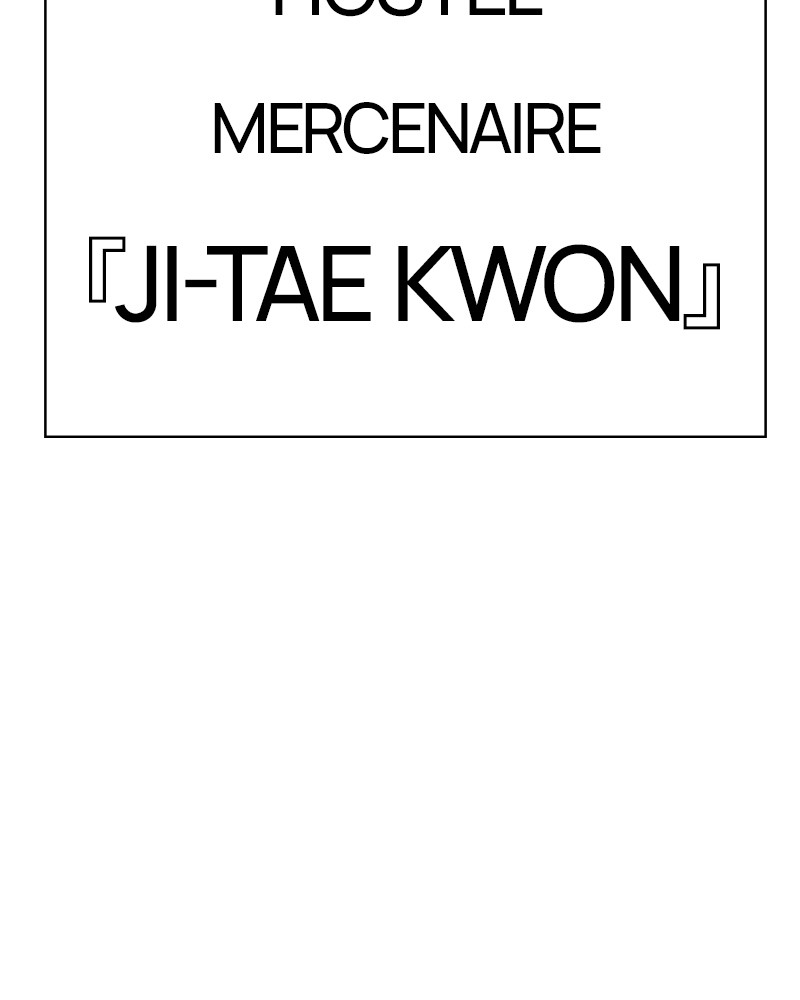 Lookism Chapitre 400 - Page 228