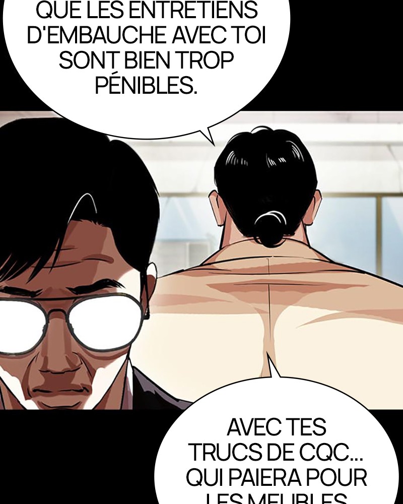 Lookism Chapitre 400 - Page 27