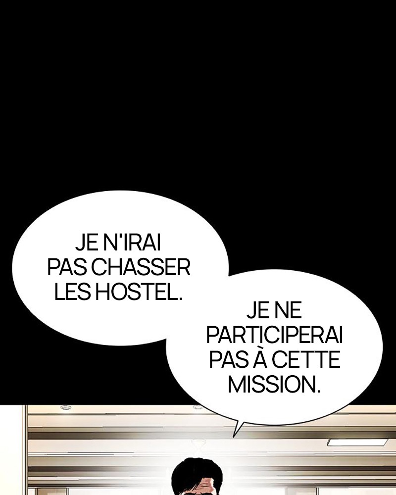Lookism Chapitre 400 - Page 3