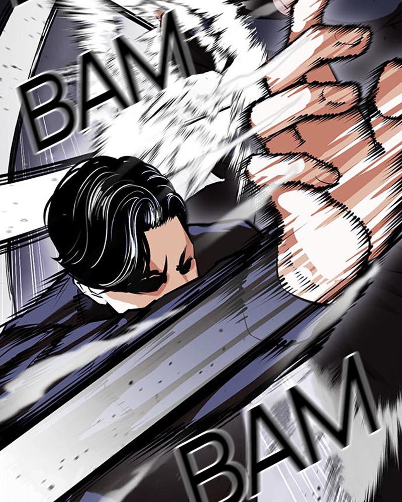 Lookism Chapitre 400 - Page 38