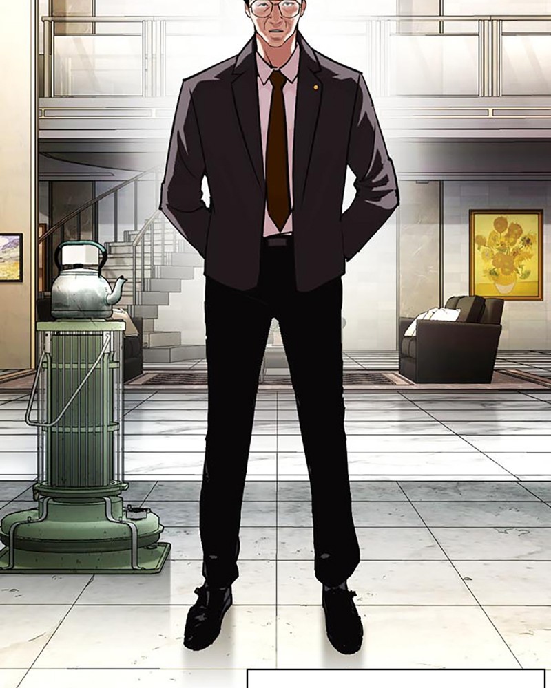 Lookism Chapitre 400 - Page 4