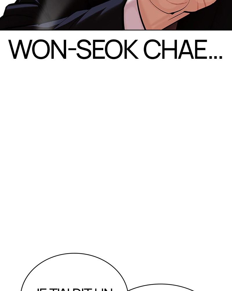 Lookism Chapitre 400 - Page 41