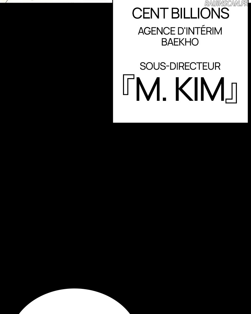Lookism Chapitre 400 - Page 5