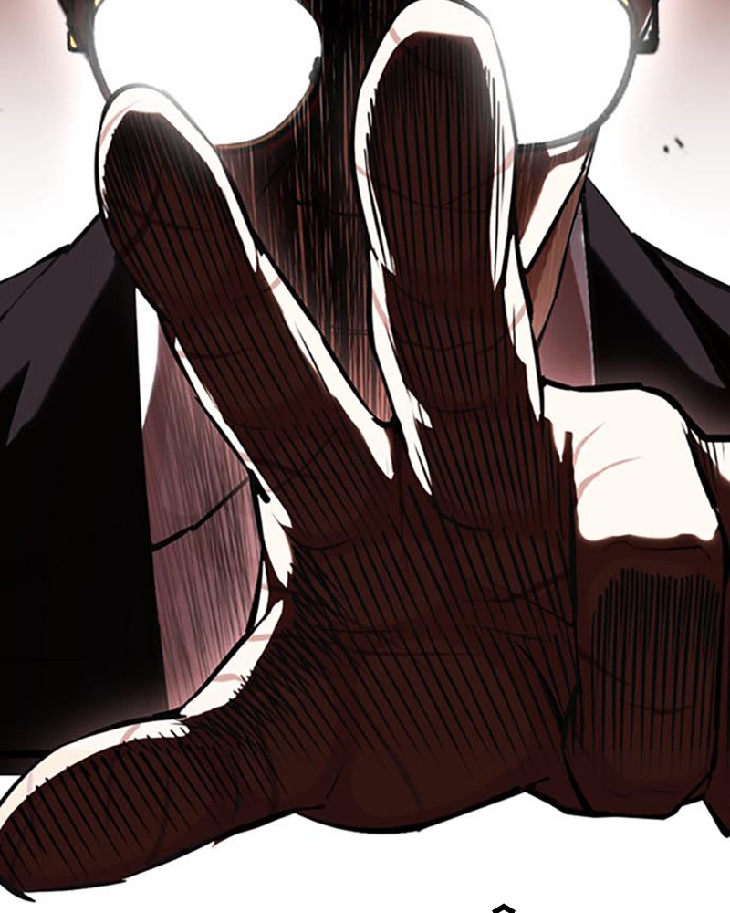 Lookism Chapitre 400 - Page 58