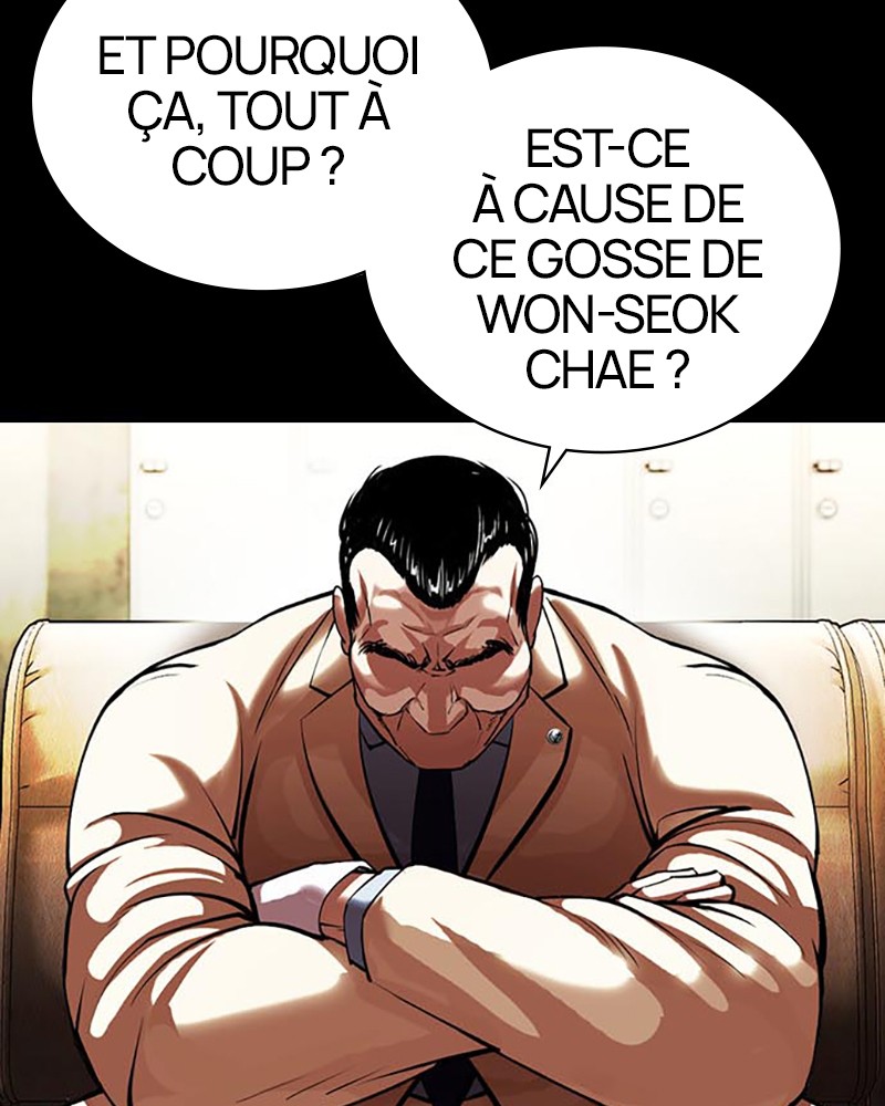 Lookism Chapitre 400 - Page 6