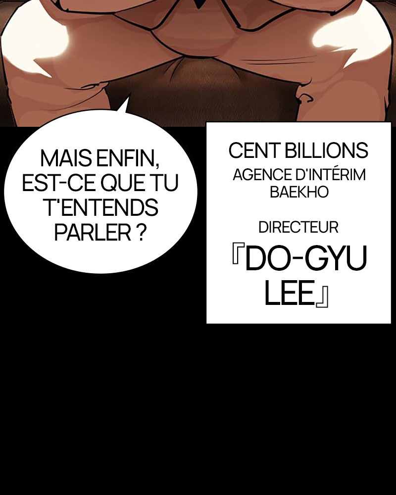 Lookism Chapitre 400 - Page 7