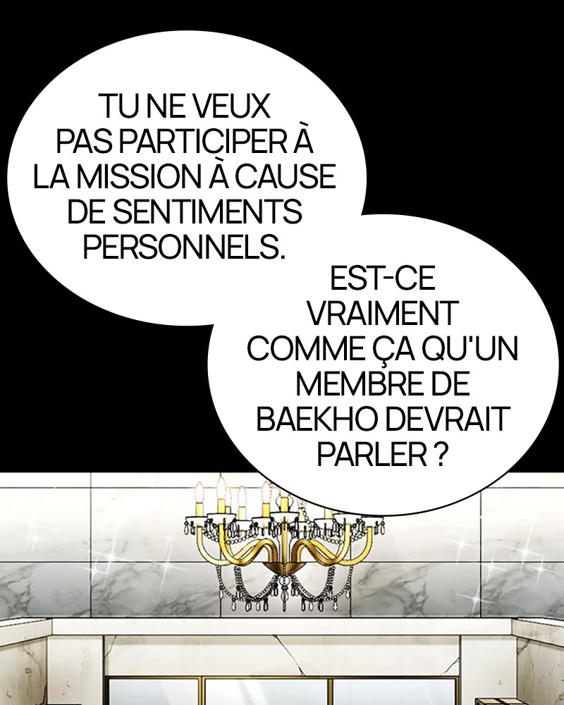 Lookism Chapitre 400 - Page 8