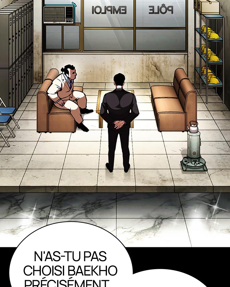 Lookism Chapitre 400 - Page 9