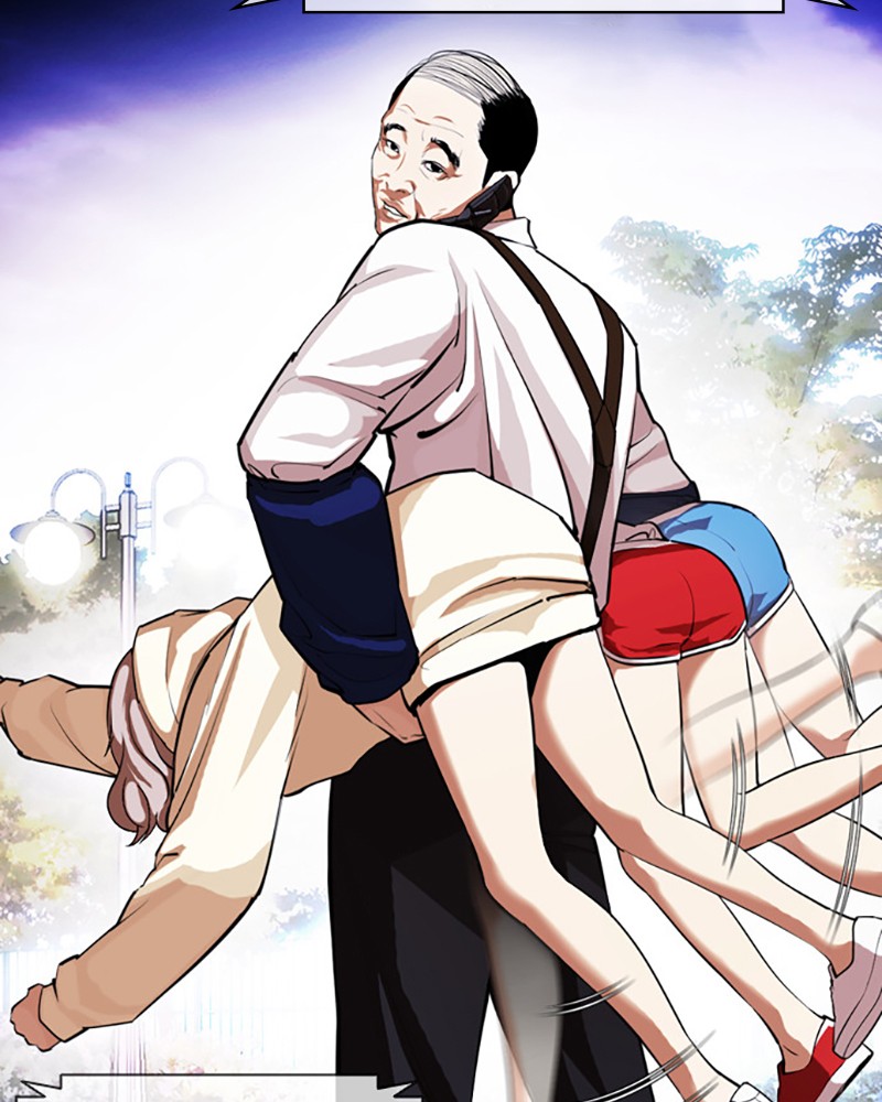Lookism Chapitre 401 - Page 11