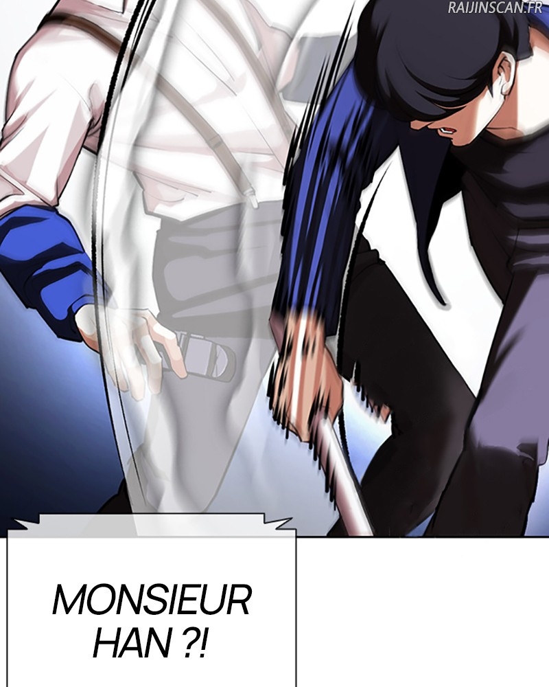 Lookism Chapitre 401 - Page 15