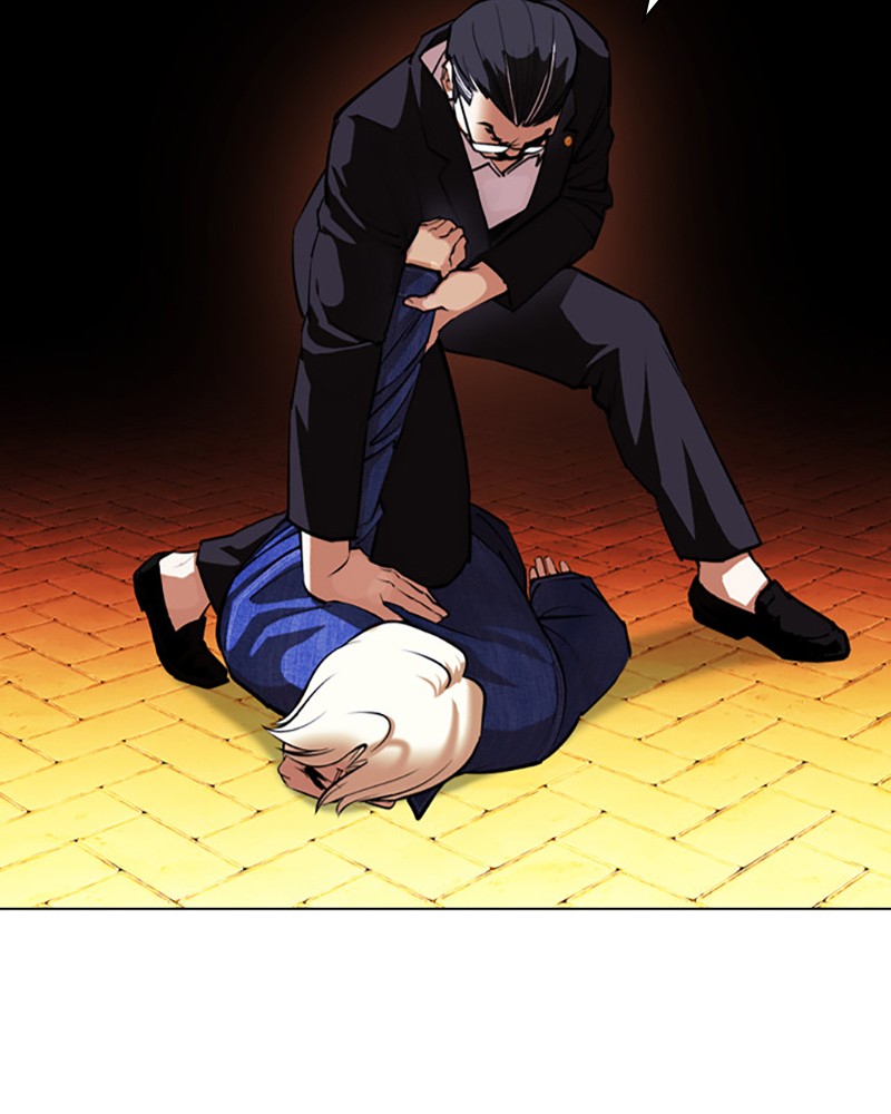 Lookism Chapitre 401 - Page 17