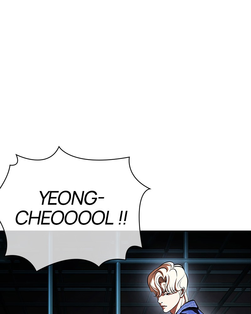 Lookism Chapitre 401 - Page 192