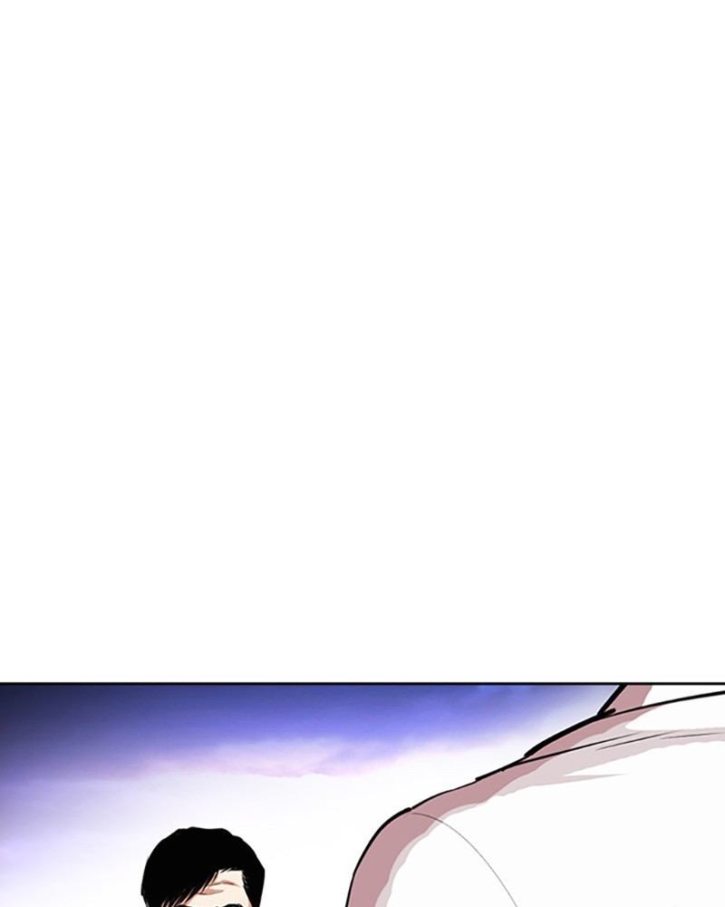 Lookism Chapitre 401 - Page 2