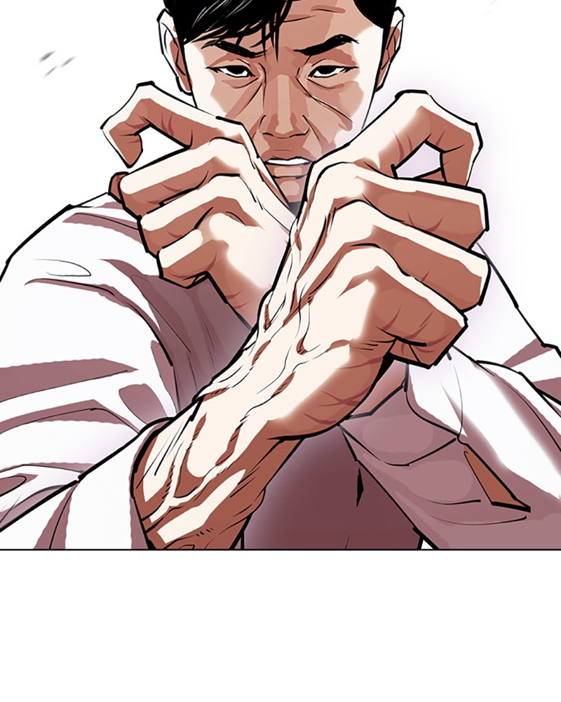 Lookism Chapitre 401 - Page 211