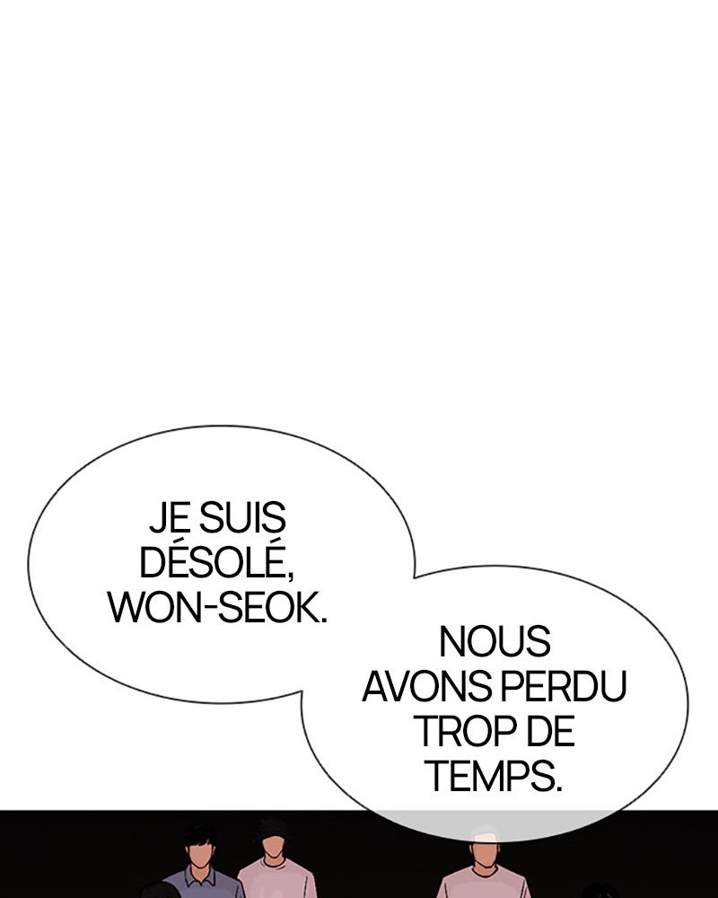 Lookism Chapitre 401 - Page 212