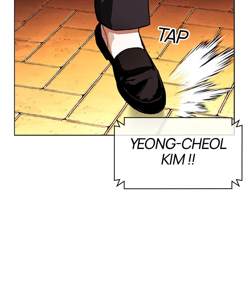 Lookism Chapitre 401 - Page 22