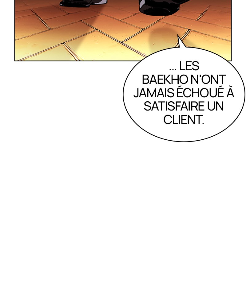 Lookism Chapitre 401 - Page 224