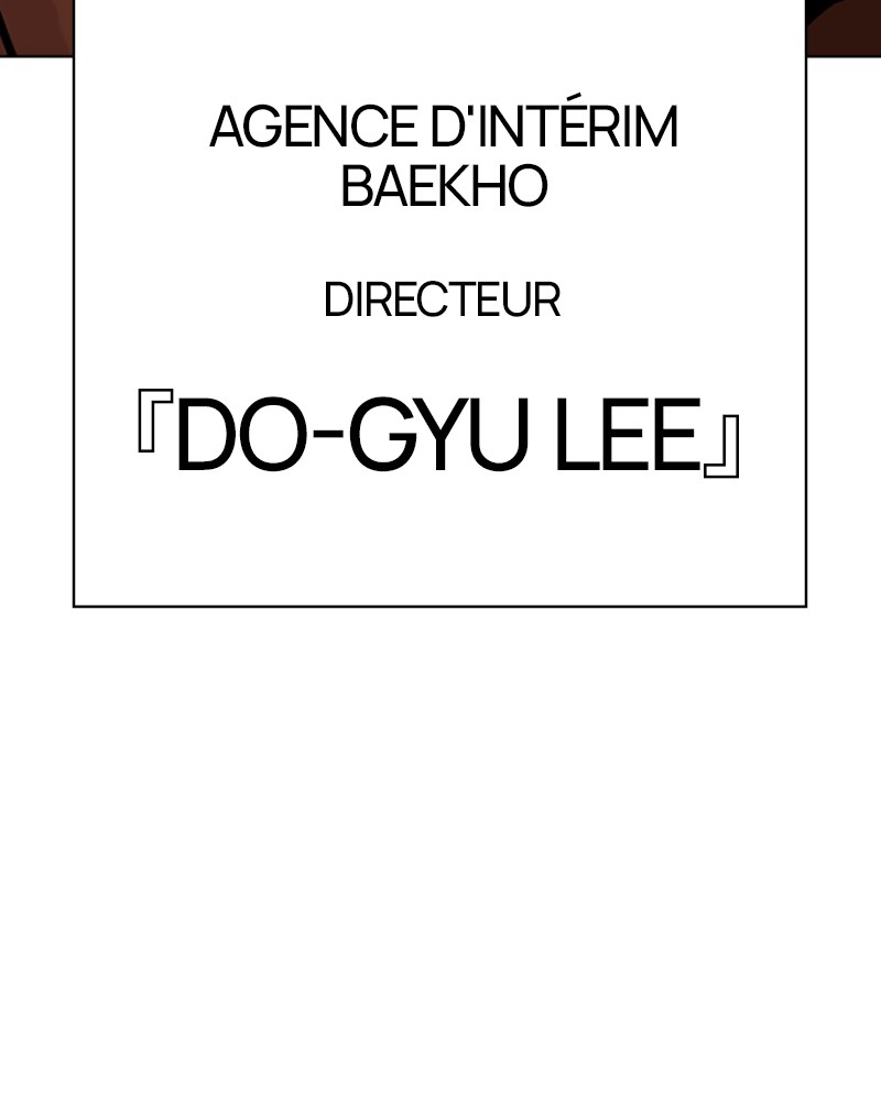Lookism Chapitre 401 - Page 236