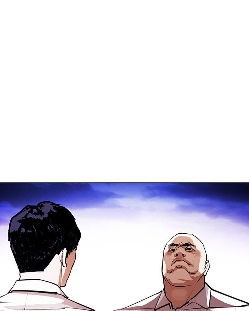 Lookism Chapitre 401 - Page 4