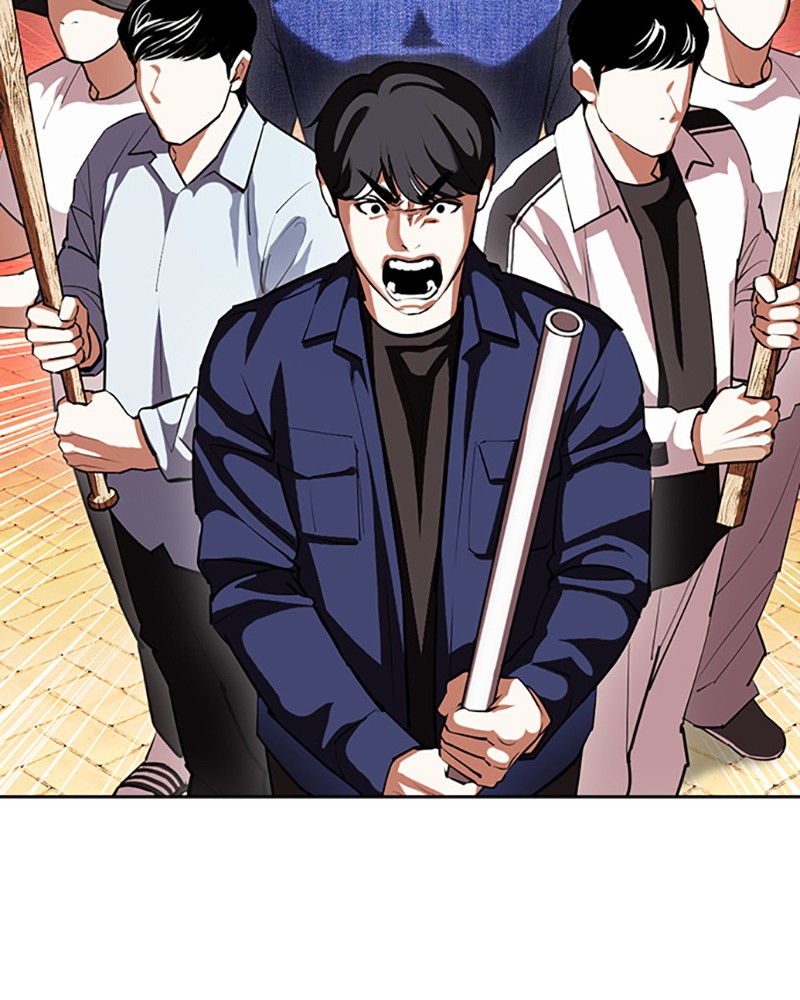 Lookism Chapitre 401 - Page 49