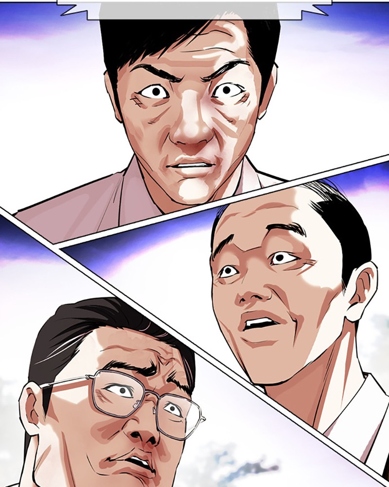 Lookism Chapitre 401 - Page 63
