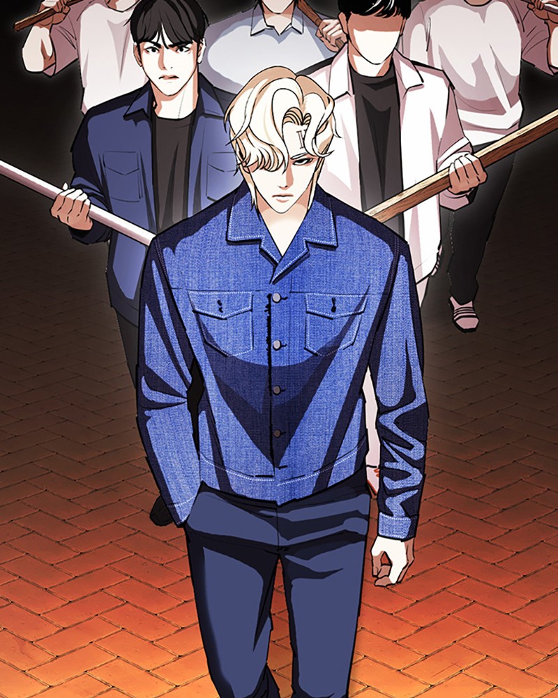 Lookism Chapitre 401 - Page 67