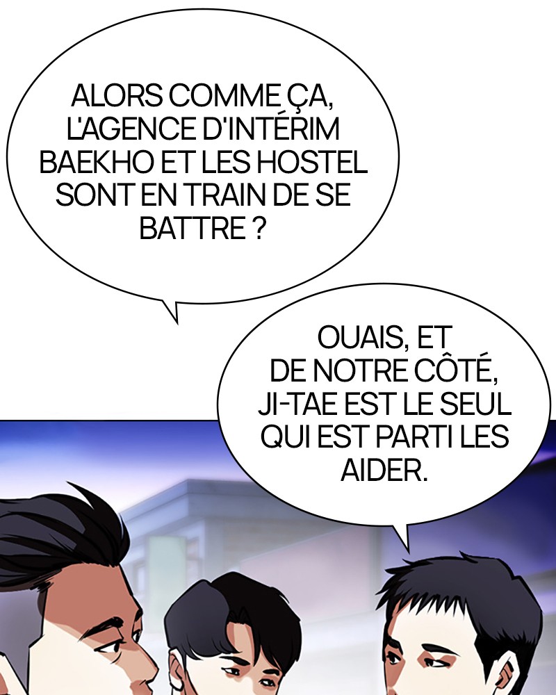 Lookism Chapitre 401 - Page 76