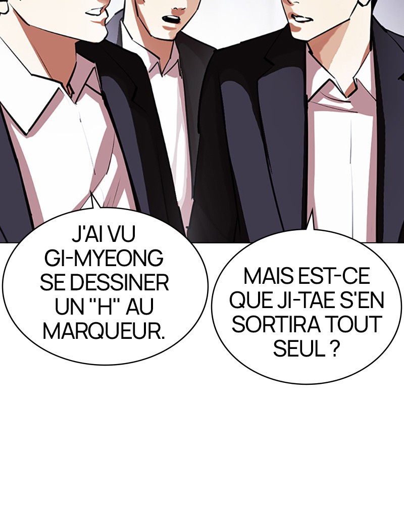 Lookism Chapitre 401 - Page 77