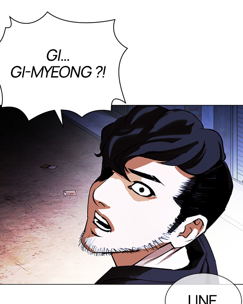 Lookism Chapitre 401 - Page 91