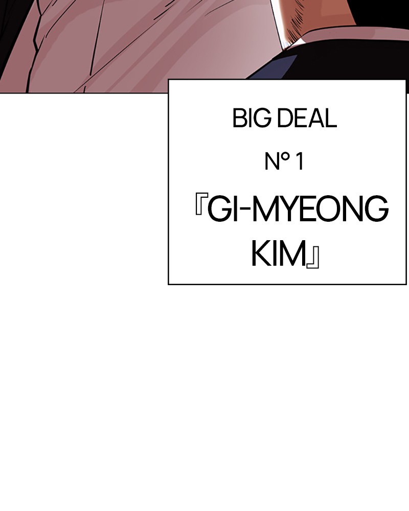 Lookism Chapitre 401 - Page 94