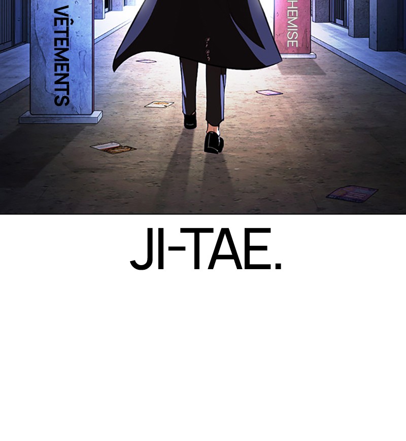 Lookism Chapitre 401 - Page 96