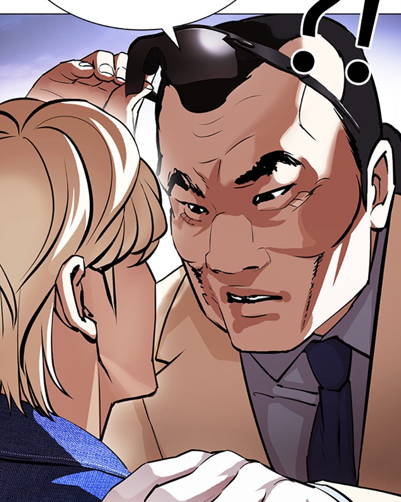 Lookism Chapitre 402 - Page 11