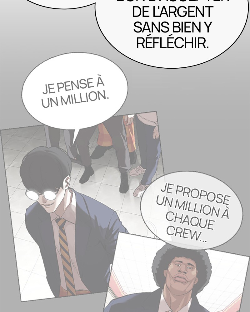 Lookism Chapitre 402 - Page 13