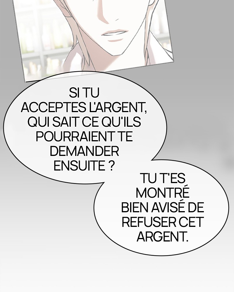 Lookism Chapitre 402 - Page 16