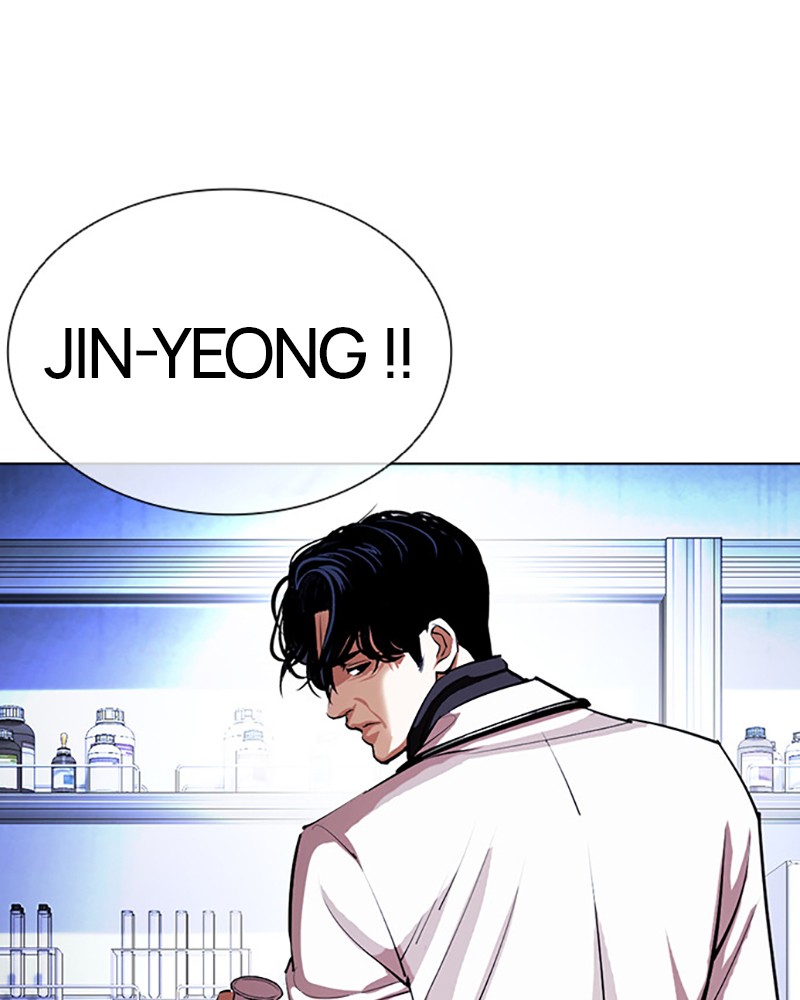 Lookism Chapitre 402 - Page 229