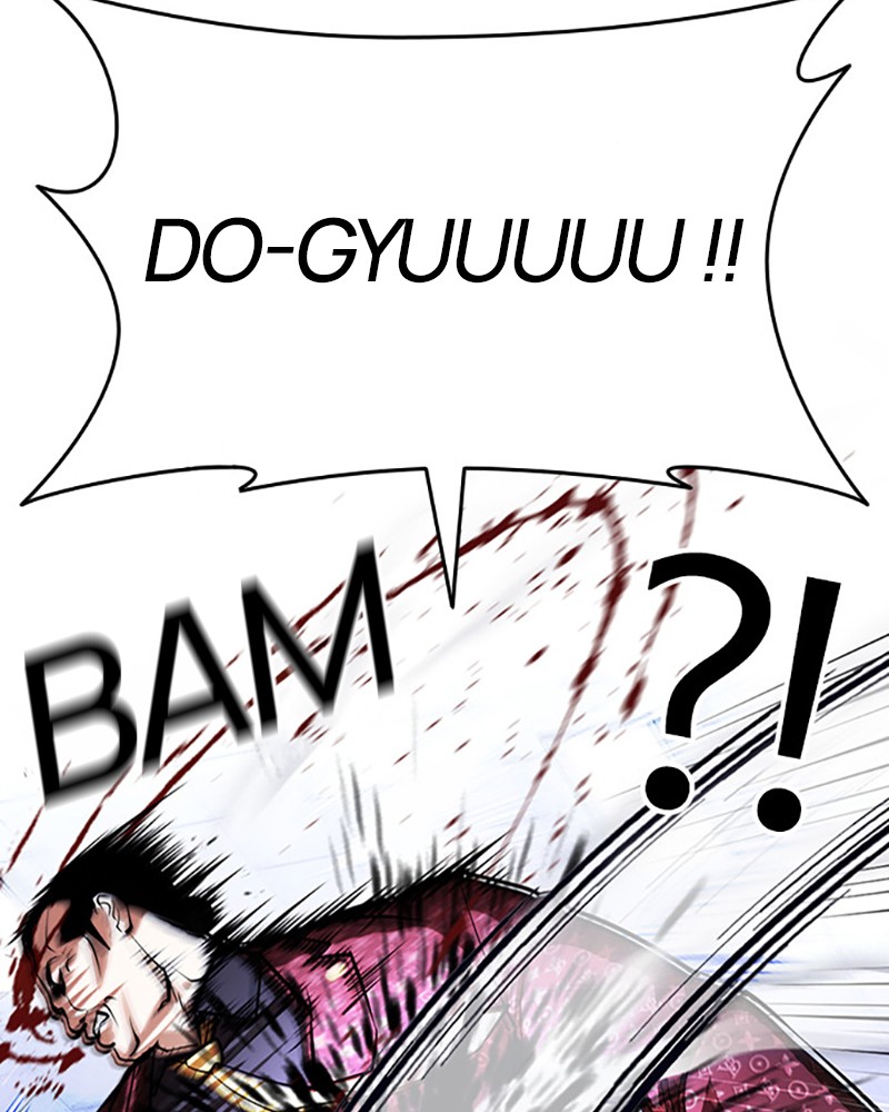 Lookism Chapitre 402 - Page 237