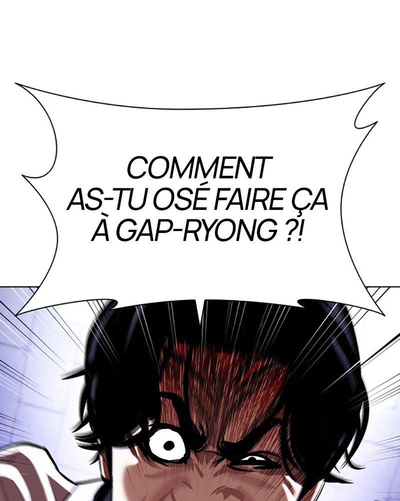 Lookism Chapitre 402 - Page 246