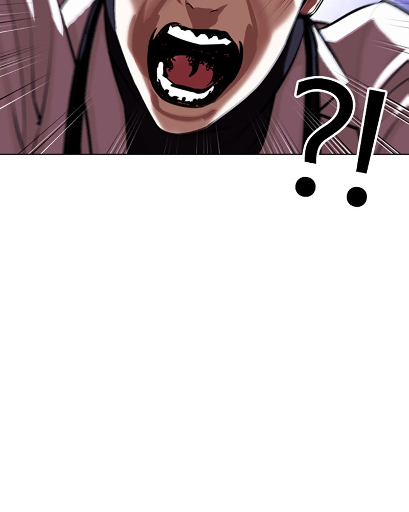 Lookism Chapitre 402 - Page 247