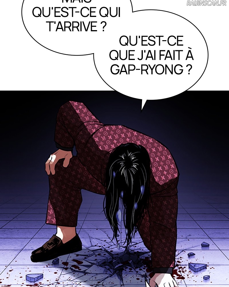 Lookism Chapitre 402 - Page 250