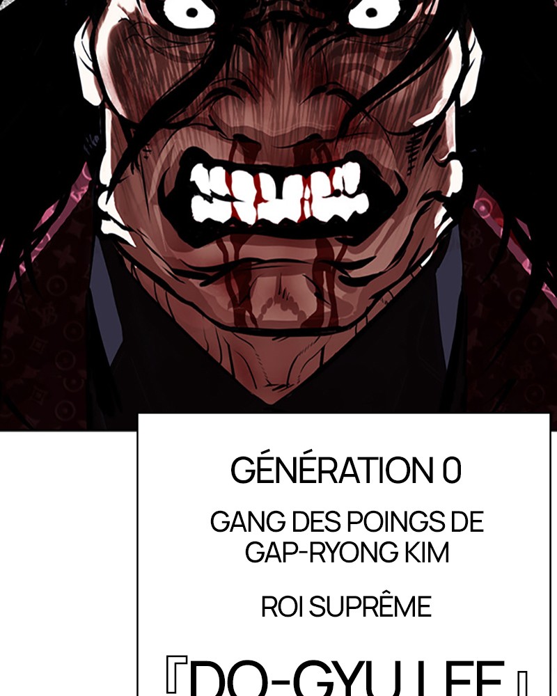 Lookism Chapitre 402 - Page 253
