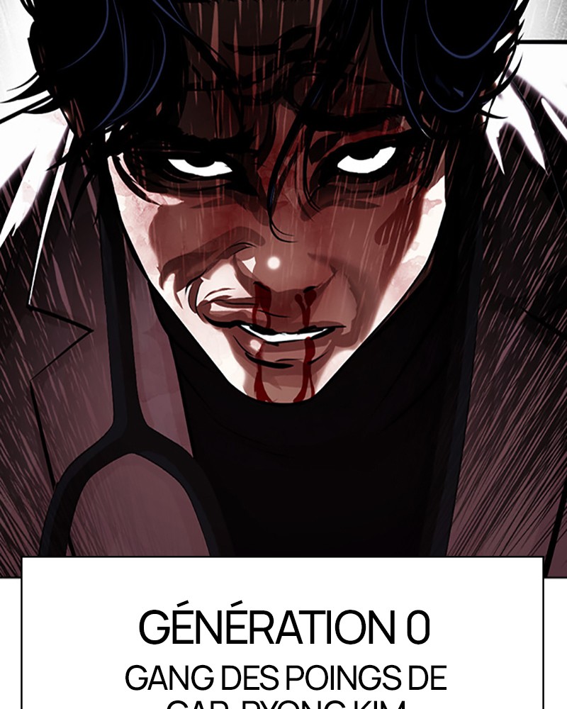 Lookism Chapitre 402 - Page 258