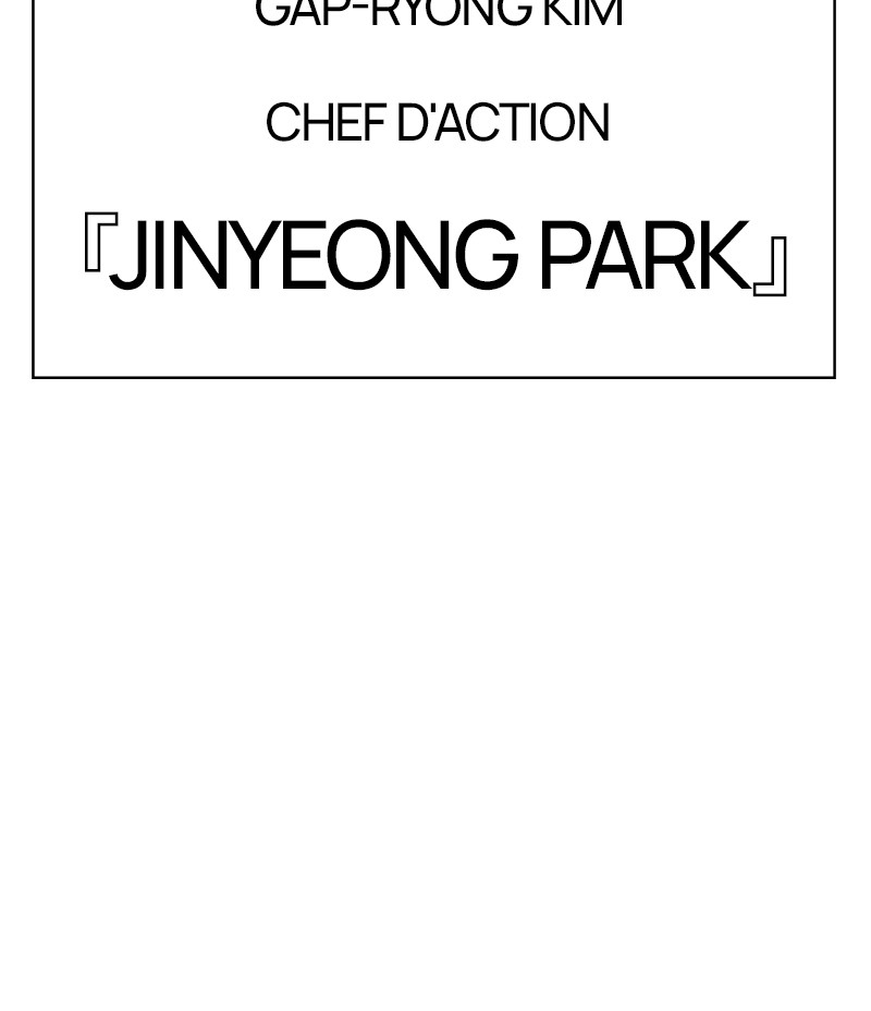 Lookism Chapitre 402 - Page 259