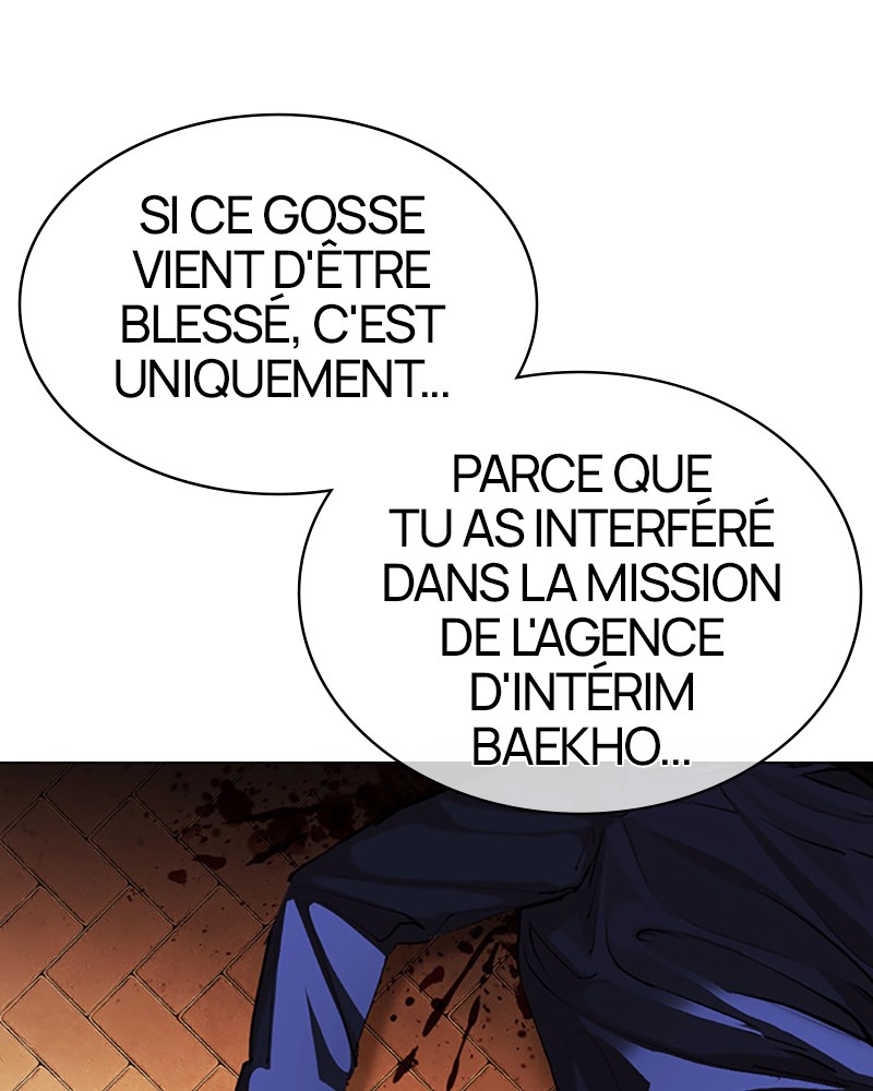 Lookism Chapitre 402 - Page 29